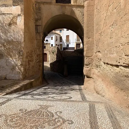 Pensión Casalar Alhama de Granada